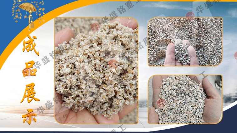 小型對(duì)輥破碎機(jī) 小型對(duì)輥破碎機(jī)