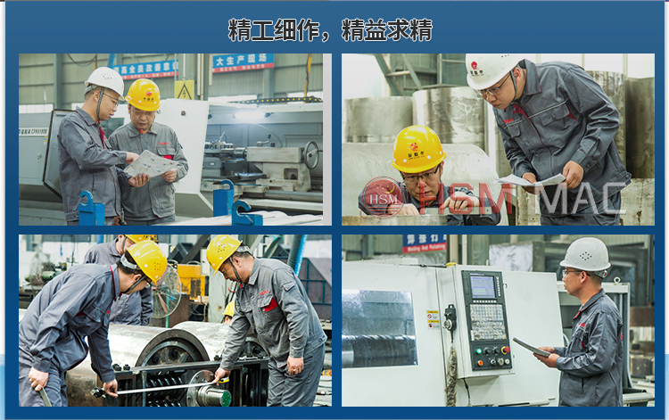 對輥破碎機(jī)